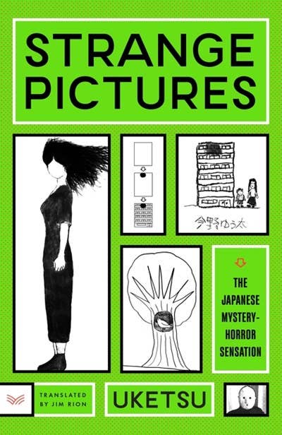 Strange Pictures: Uketsu