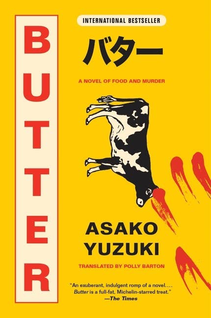 Butter : Asako Yuzuki & Polly Barton